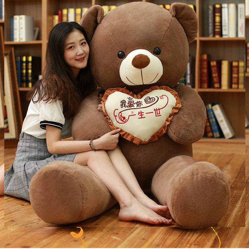 Ribbon Hug Love Bear Large Plush Toy